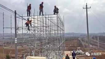 大唐煙臺電力海陽風電項目送出線路跨鐵施工啟動，區域能源建設加速推進