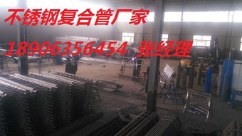 建設工程施工必備 萊西鍍鋅噴塑鋼板立柱價格解析與產(chǎn)品新聞——聊城市俊邦金屬材料